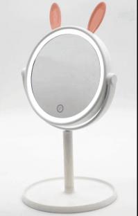 BNM4009 LED Mirror